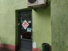 Супермаркеты Мини-маркет в Одинцово