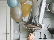 Everyone loves balloons, улица Матвеевская, 10 к4 