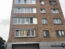 Банки Почта банк в Владивостоке