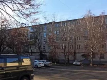 Ремонт обуви / кожгалантереи Мастерская по ремонту обуви и кожгалантереи в Ставрополе