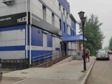 офис, точка продаж Tele2 в Улан-Удэ