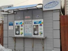 Питьевая вода Водомат в Кургане