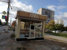 Мука / Крупы Киоск по продаже хлебобулочных изделий в Туле