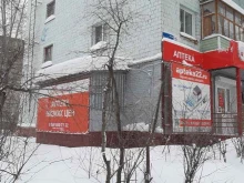 аптека ФармДисконт в Бийске