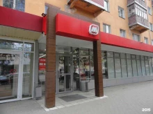 супермаркет Магнит у дома в Кургане