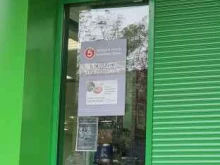 супермаркет Пятёрочка в Владикавказе
