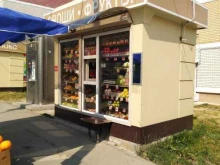 Киоск по продаже овощей и фруктов, Константина Паустовского, 9/2 