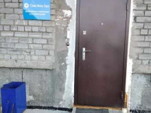 изыскательная компания СевИнжГео в Коле