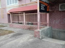 магазин автозапчастей Спринт152 в Дзержинске