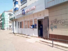 Банки Почта банк в Стерлитамаке