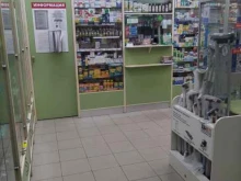 аптека Экономъ в Москве