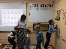 детский развивающий центр КлеверУм в Мурманске