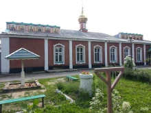 Приход Рождества Христова, улица Пушкина, 2а 
