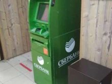 банкомат СберБанк в Уфе