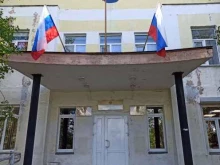Администрации районов / округов региональной власти Администрация Печенгского муниципального округа Мурманской области в Заполярном