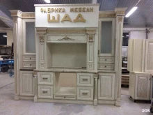 мебельная фабрика Шад в Краснодаре