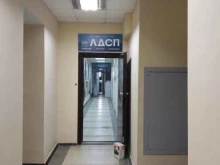 компания ЛДСП-Групп в Саратове