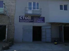 Авторемонт и техобслуживание (СТО) Автосервис в Ставрополе