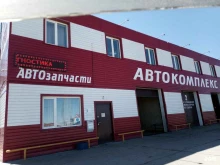 Тахографы Автонави в Новосибирске