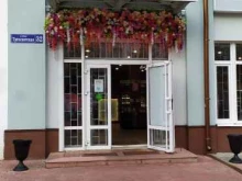 магазин качественного мармелада ручной работы Мармеладная сказка в Твери