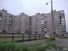 Будь здоров, Юбилейная улица, 2 