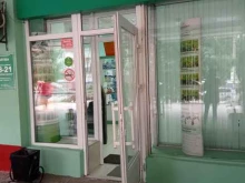аптека Аист в Старом Осколе