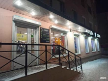 Союз обувных магазинов Тандем обувь в Мурманске