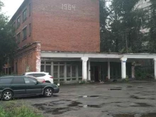Металлоизделия Стилмас в Электростали