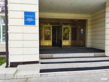 Интернет-провайдеры Регион-телеком в Тюмени