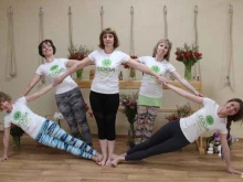 студия йоги Mind body в Ульяновске