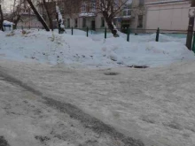 Детский сад №20, Пришоссейный переулок, 4а 