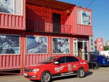 магазин Milwaukee в Котельниках