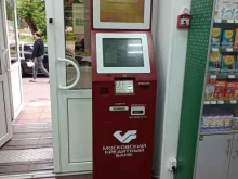 платежный терминал Московский кредитный банк в Подольске