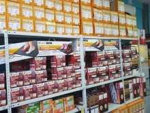 Продажа / установка тёплых полов Центр теплых полов в Иркутске