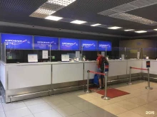 авиакомпания Аэрофлот в Санкт-Петербурге