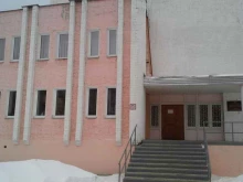 ПГМУ им. академика Е.А. Вагнера Управление дополнительного среднего профессионального образования в Перми