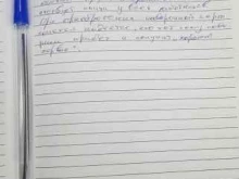 магазин техники М.Видео в Сургуте