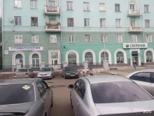 студия дизайна Архидом в Красноярске