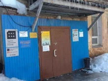 проектно-строительная компания Каскадстрой в Перми