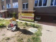 магазин товаров для домашнего уюта Домовёнок Кузя в Калининграде