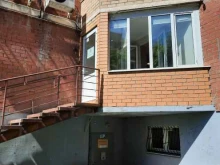 Гидроизоляционные работы ООО Уралгео в Перми