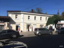 производственно-полиграфическая компания ПроПечать в Пятигорске