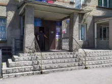 Комплексный центр социального обслуживания населения, Ленина, 27 