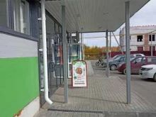 магазин Фруктовый рай в Пласте