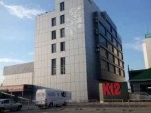 бухгалтерская компания СтавБух в Ставрополе