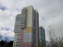 Жилищно-коммунальные услуги ТСЖ Малкова, 21 в Перми