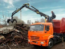 компания по приему черного лома Вторчермет в Дзержинском