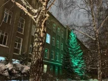 Гимназия №1, Красный проспект, 48 