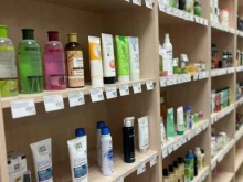 Косметика / Парфюмерия Ella cosmetics в Новороссийске