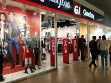 магазин одежды Gloria Jeans в Твери